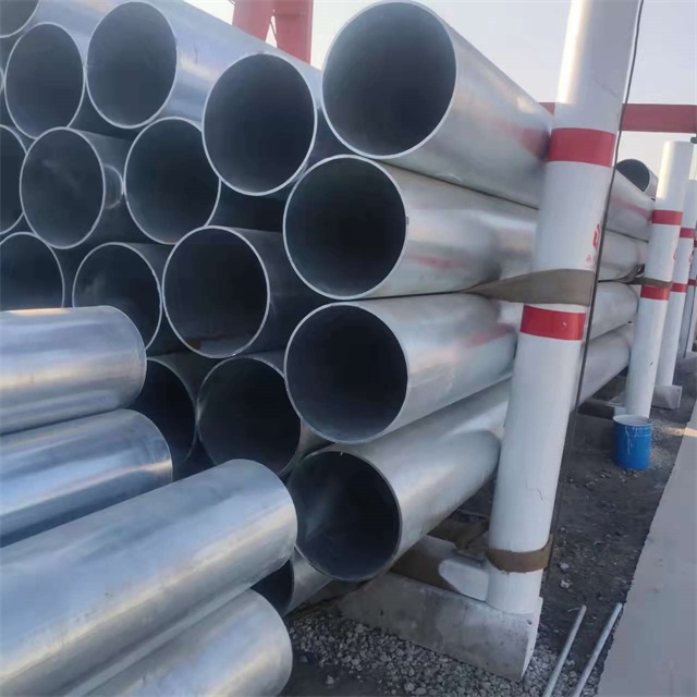 延安镀锌无缝钢管厂