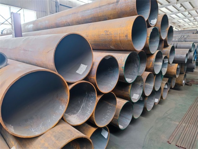 延安15MoG锅炉管