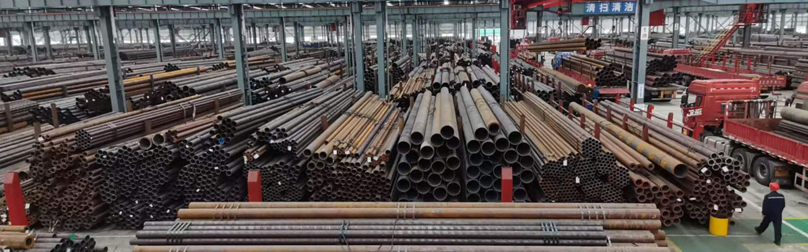 延安无缝钢管厂